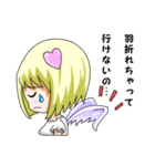 恋するキューピッド Ver.2（個別スタンプ：9）