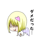 恋するキューピッド Ver.2（個別スタンプ：12）