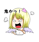 恋するキューピッド Ver.2（個別スタンプ：13）