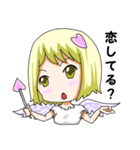 恋するキューピッド Ver.2（個別スタンプ：17）