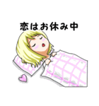 恋するキューピッド Ver.2（個別スタンプ：18）