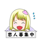 恋するキューピッド Ver.2（個別スタンプ：19）