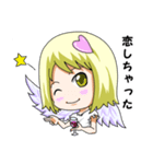 恋するキューピッド Ver.2（個別スタンプ：20）