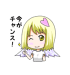 恋するキューピッド Ver.2（個別スタンプ：22）