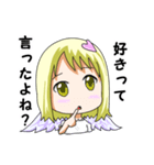 恋するキューピッド Ver.2（個別スタンプ：28）