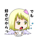恋するキューピッド Ver.2（個別スタンプ：30）