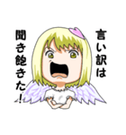 恋するキューピッド Ver.2（個別スタンプ：34）