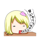 恋するキューピッド Ver.2（個別スタンプ：36）