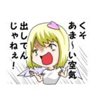 恋するキューピッド Ver.2（個別スタンプ：37）