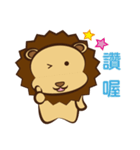 Lion Coco（個別スタンプ：9）