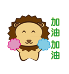 Lion Coco（個別スタンプ：14）