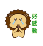 Lion Coco（個別スタンプ：15）