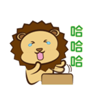 Lion Coco（個別スタンプ：20）