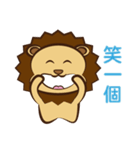 Lion Coco（個別スタンプ：24）