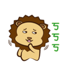 Lion Coco（個別スタンプ：27）