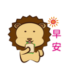 Lion Coco（個別スタンプ：29）