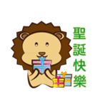 Lion Coco（個別スタンプ：40）