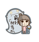 Apple Girl no.2（個別スタンプ：23）