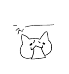 とりあえず返事しとくかってときに使う猫2（個別スタンプ：12）