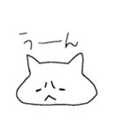 とりあえず返事しとくかってときに使う猫2（個別スタンプ：13）