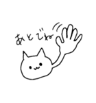 とりあえず返事しとくかってときに使う猫2（個別スタンプ：27）