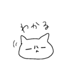 とりあえず返事しとくかってときに使う猫2（個別スタンプ：31）