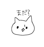 とりあえず返事しとくかってときに使う猫2（個別スタンプ：38）