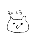 とりあえず返事しとくかってときに使う猫2（個別スタンプ：39）
