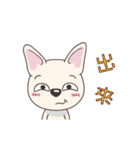 Mixiu My Puppy Jumping（個別スタンプ：15）
