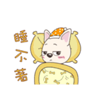 Mixiu My Puppy Jumping（個別スタンプ：22）
