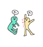 スマホの中の何か（個別スタンプ：1）