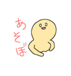 スマホの中の何か（個別スタンプ：5）