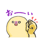 スマホの中の何か（個別スタンプ：6）