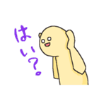 スマホの中の何か（個別スタンプ：16）