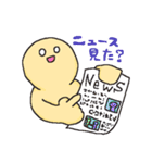 スマホの中の何か（個別スタンプ：24）
