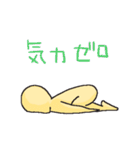 スマホの中の何か（個別スタンプ：28）