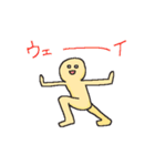 スマホの中の何か（個別スタンプ：33）