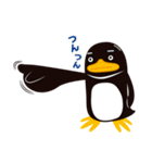 臨海セミナー りんペン（個別スタンプ：17）