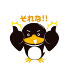 臨海セミナー りんペン（個別スタンプ：22）