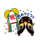 臨海セミナー りんペン（個別スタンプ：27）