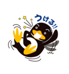 臨海セミナー りんペン（個別スタンプ：29）