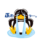 臨海セミナー りんペン（個別スタンプ：31）