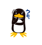 臨海セミナー りんペン（個別スタンプ：38）