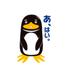 臨海セミナー りんペン（個別スタンプ：39）