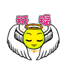 Light＆Love（個別スタンプ：4）