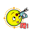 Light＆Love（個別スタンプ：12）