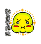 Light＆Love（個別スタンプ：16）
