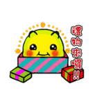 Light＆Love（個別スタンプ：18）