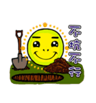 Light＆Love（個別スタンプ：22）