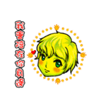 Light＆Love（個別スタンプ：23）